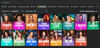The Ultimate Overview of JB Casino Your Gateway to Exciting Gaming