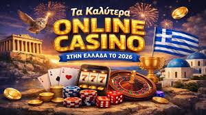 Τα Καλύτερα Online Καζίνο Στην Ελλάδα - Οδηγός για Παίκτες